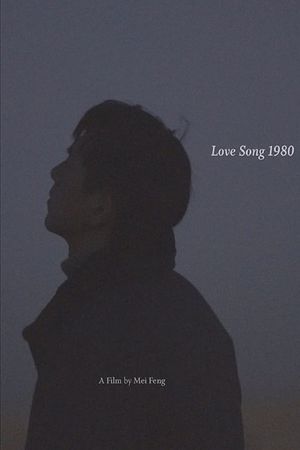 Love Song 1980's poster
