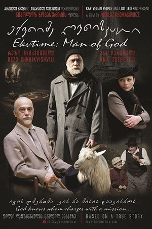 Ekvtime: Man of God's poster