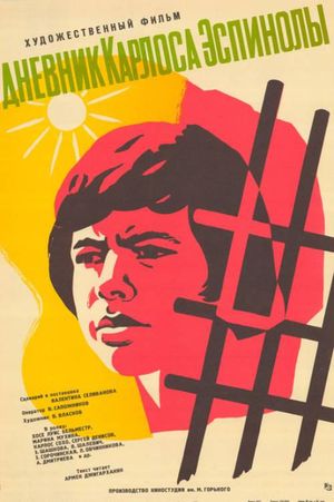 Dnevnik Karlosa Espinoly's poster
