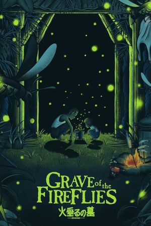 Grave of the Fireflies's poster