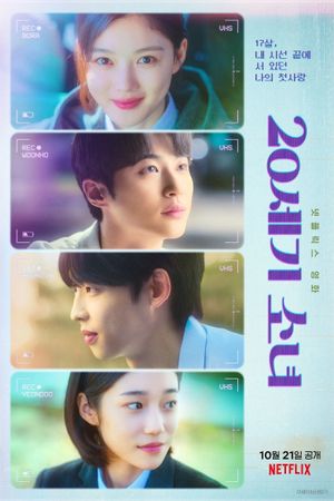 20th Century Girl's poster