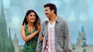 Rama Banam's poster