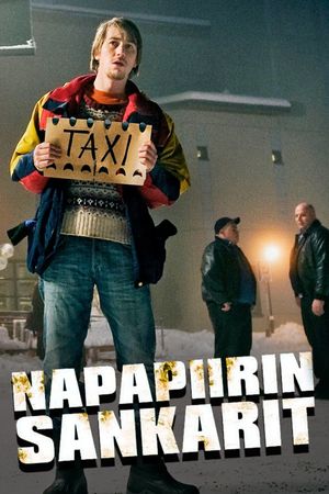 Lapland Odyssey's poster