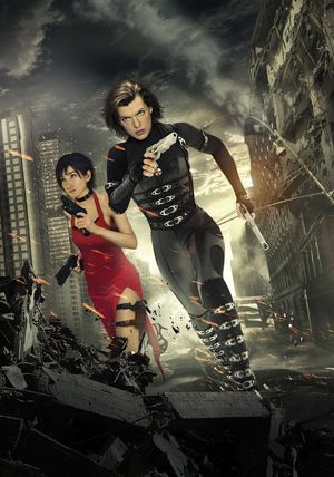 Resident Evil: Retribution's poster