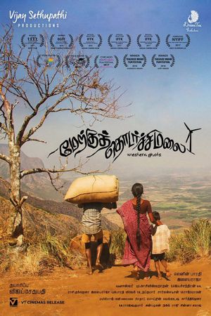 Western Ghats's poster