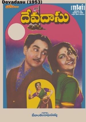 Devadasu's poster