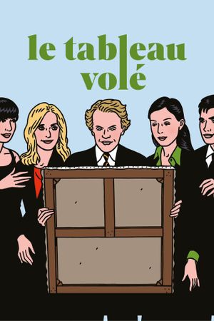 Auction's poster