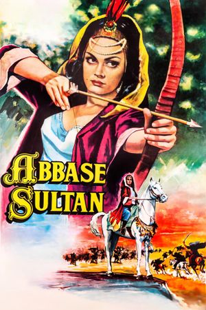 Abbase Sultan's poster