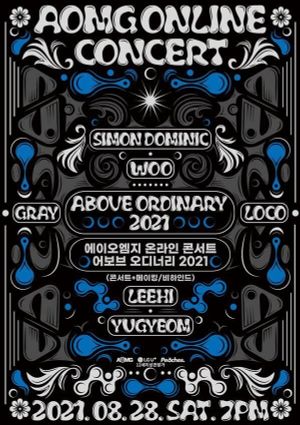 AOMG ONLINE CONCERT : Above Ordinary 2021's poster