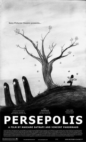 Persepolis's poster