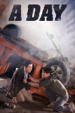 A Day's poster