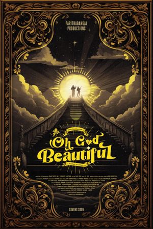 Oh God Beautiful's poster