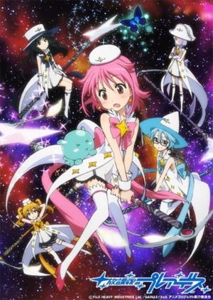 Wish Upon the Pleiades's poster