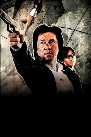 New Police Story's poster
