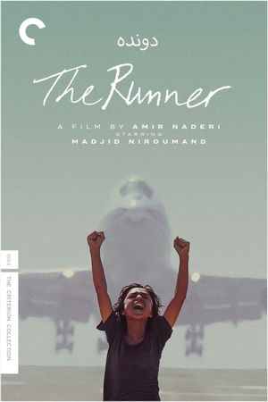 The Runner's poster