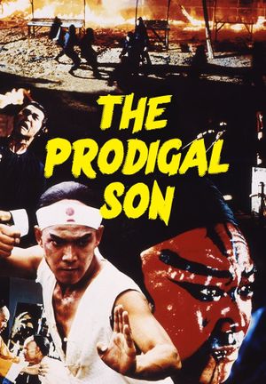 The Prodigal Son's poster image