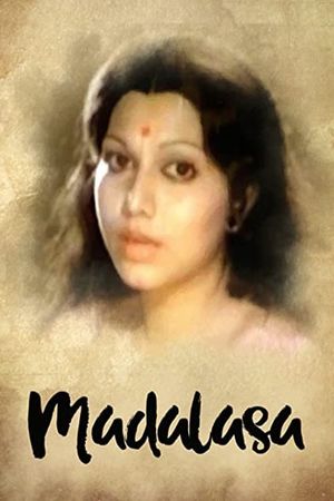 Madalasa's poster