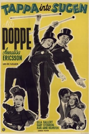 Don't Give Up's poster