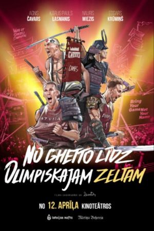 No Ghetto lidz Olimpiskajam Zeltam's poster