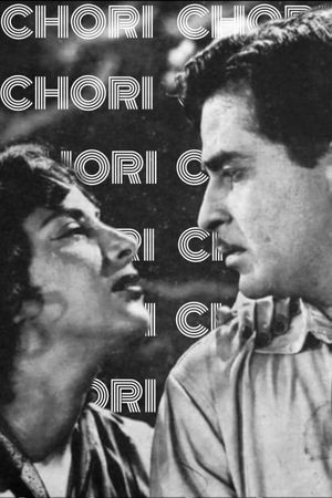 Chori Chori's poster