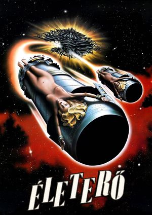 Lifeforce's poster