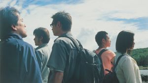 Distance's poster