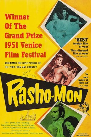 Rashomon's poster