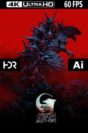 Godzilla Minus One's poster