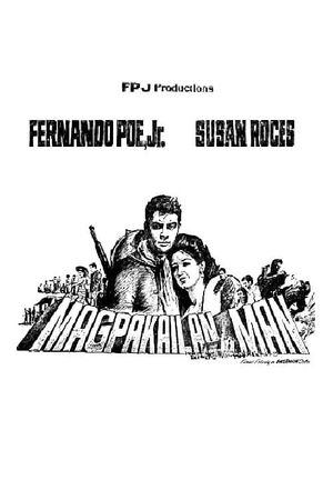 Magpakailanman's poster