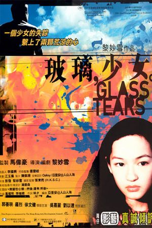 Glass Tears's poster