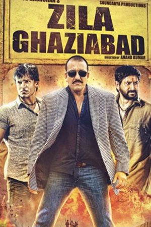 Zila Ghaziabad's poster