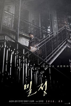 The Age of Shadows's poster