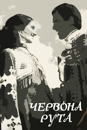 Red Ruta's poster