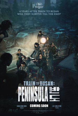 Peninsula's poster