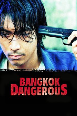 Bangkok Dangerous's poster