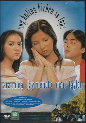 Ang huling birhen sa lupa's poster