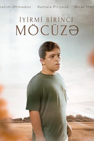 21st Miracle's poster