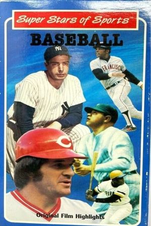 Super Stars of Sports: Baseball's poster