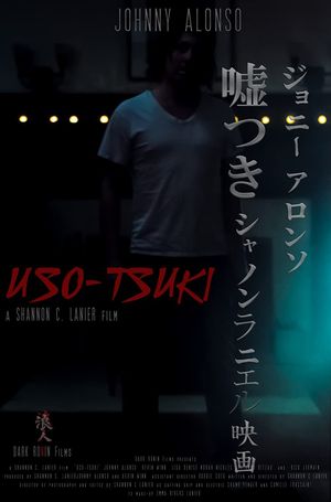 Uso-Tsuki's poster