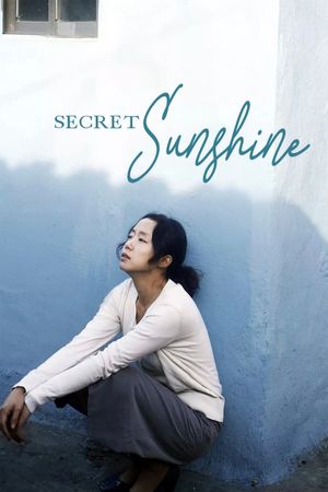 Secret Sunshine's poster
