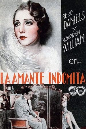 Honor of the Family's poster