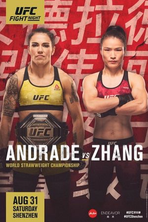 UFC Fight Night 157: Andrade vs. Zhang's poster