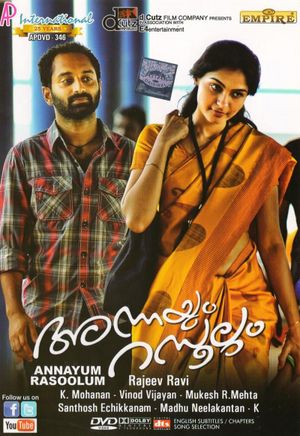 Annayum Rasoolum's poster