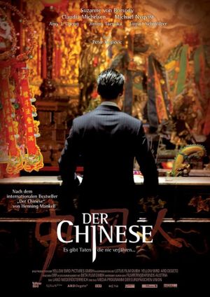 The Chinese Man's poster
