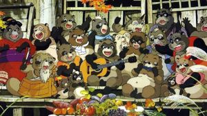 Pom Poko's poster