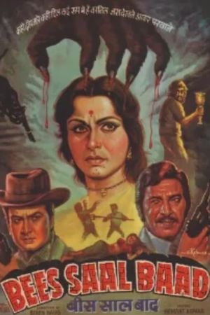 Bees Saal Baad's poster