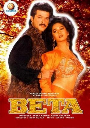 Beta's poster