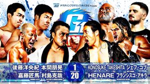 NJPW G1 Climax 34: Day 9's poster