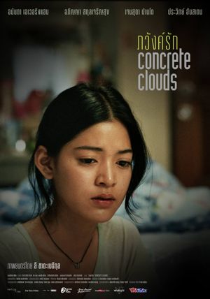 Concrete Clouds's poster