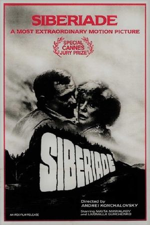 Siberiade's poster